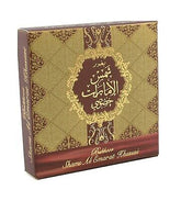 Shams Al Emarat Khususi Bakhoor – 40g by Ard Al Zaafaran-My Store